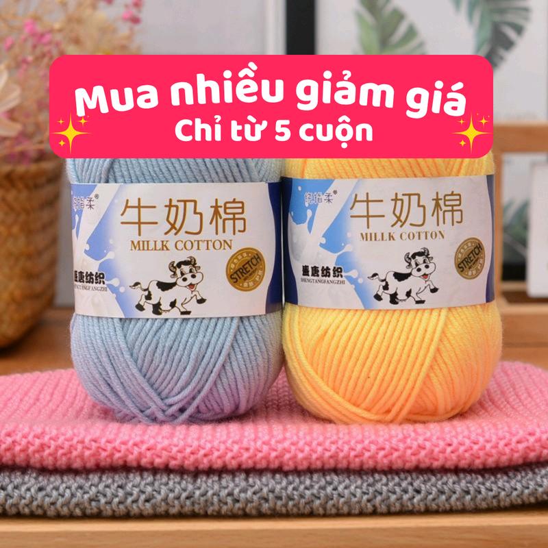   Bông bán Len  Len milk bò 50gram móc thú hoa nhiều màu mềm mịn Diy crochet  màu  nâu box baby three sợi nhỏ crybaby hình phật 