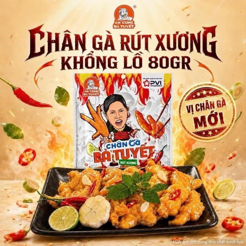 Combo 5 gói chân gà rút xương bà tuyết khổng lồ 80gr chính hãng - date mới