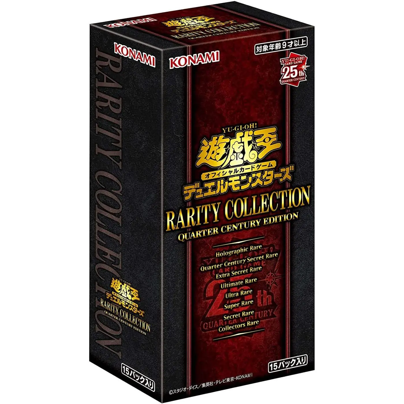 Yugioh OCG 25th Anniversary Rarity Collection Box (Japanese) [RC04]