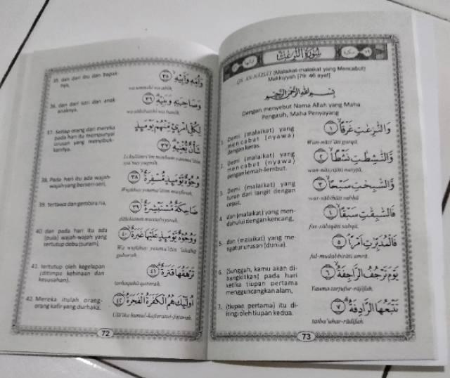 Buku Juz Amma Dan Terjemahan Dilengkapi Asmaul Husna 21 x 16cm 3