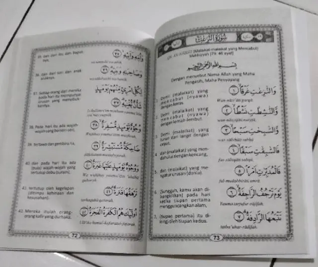 Buku Juz Amma Dan Terjemahan Dilengkapi Asmaul Husna 21 x 16cm 3
