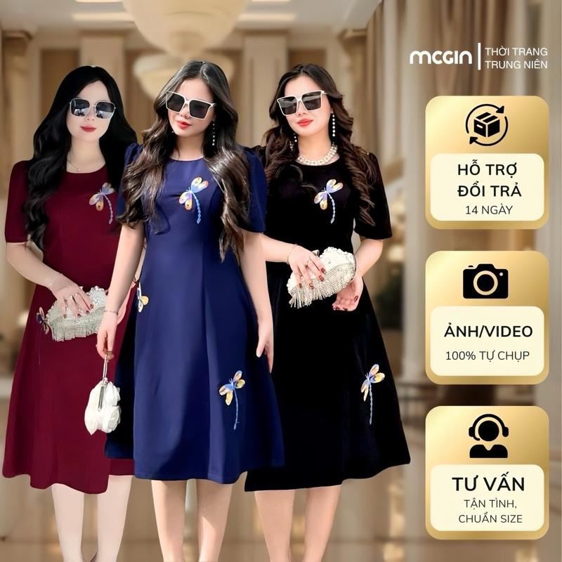 [CG026] Đầm dự tiệc sang trọng Ads, Váy dự tiệc tặng mẹ sang trọng, thanh lịch |  Đầm xòe thêu chuồn chuồn CG-026 Nữ Women đầm  bigsize đầm  đỏ vay  mactet