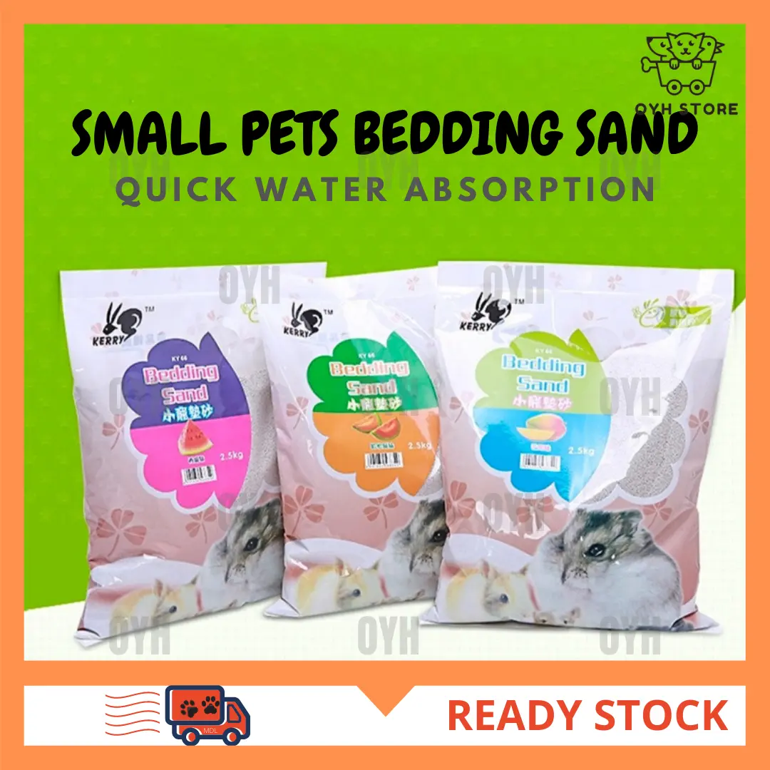 LOCAL DELIVERY- HAMSTER SMALL PETS BEDDING SAND TOILET SAND STRONG URINE ABSORPTION LITTER SAND