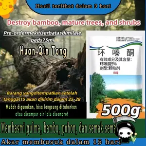 Huan Qin Tong  Herbisida Hexazinone 500g untuk Penghilangan Tumbuhan Tidak Diinginkan pada Pohon Besar dan Bambu Efektif Membasmi Rumput