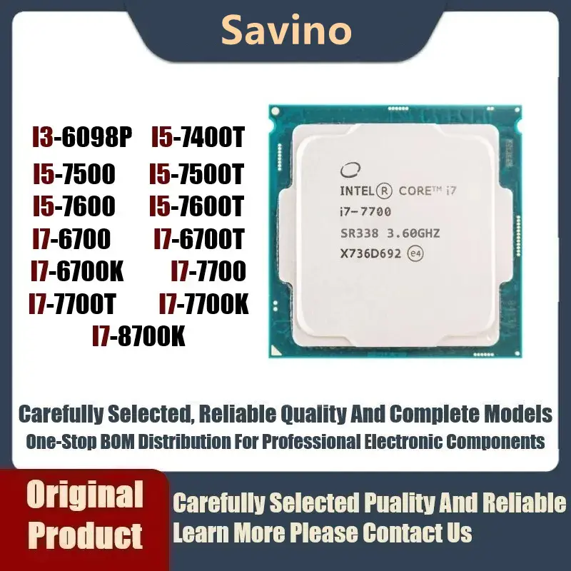 For Intel Core I3-6098P I5-7400T I5-7500 I5-7500T I5-7600 I5-7600T I7-6700 I7-6700T I7-6700K I7-7700 I7-7700T I7-7700K I7-8700K BGA
