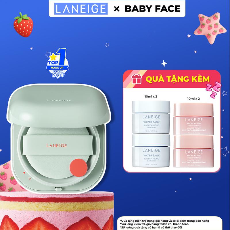   LANEIGE X BABY FACE  Phấn nước trang điểm siêu nhẹ che phủ khuyến điểm mịn lì LANEIGE NEO Cushion Matte 15g Mỹ Phẩm Cosmetic Nữ 