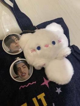 Product Review of Plushie Keyring Doll Enhypen from -**- 0