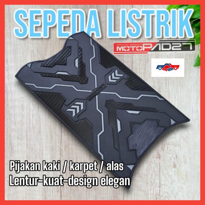 Karpet pijakan kaki sepeda listrik UNWIFLY EXOTIC T3 Pro motopad27 alas  pijak Outdoor 7
