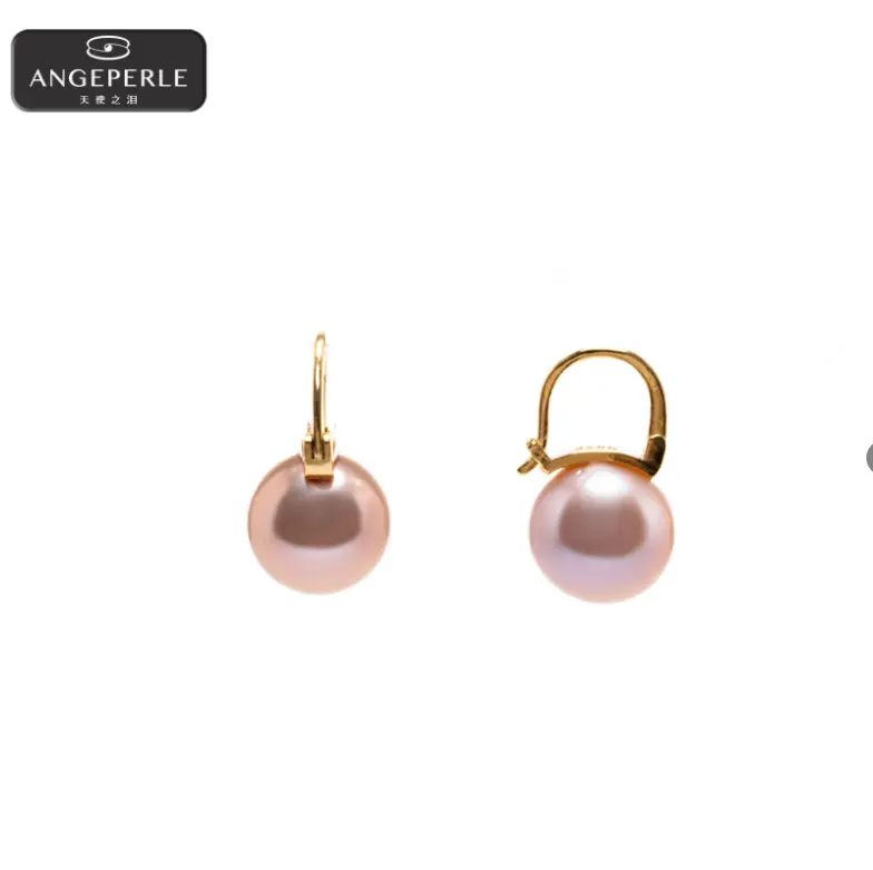 ANGEPERLE Freshwater Pearl Edison Clip Earrings s925 11-12 （TSGY201）