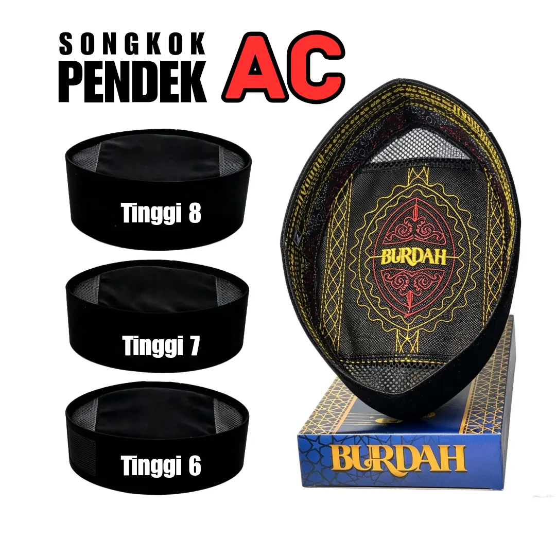 Peci Hitam Pendek Anak dan Dewasa Tinggi 6,7,8 cm // Songkok Kopiah Pendek Hitam Polos AC // Bahan Beludru