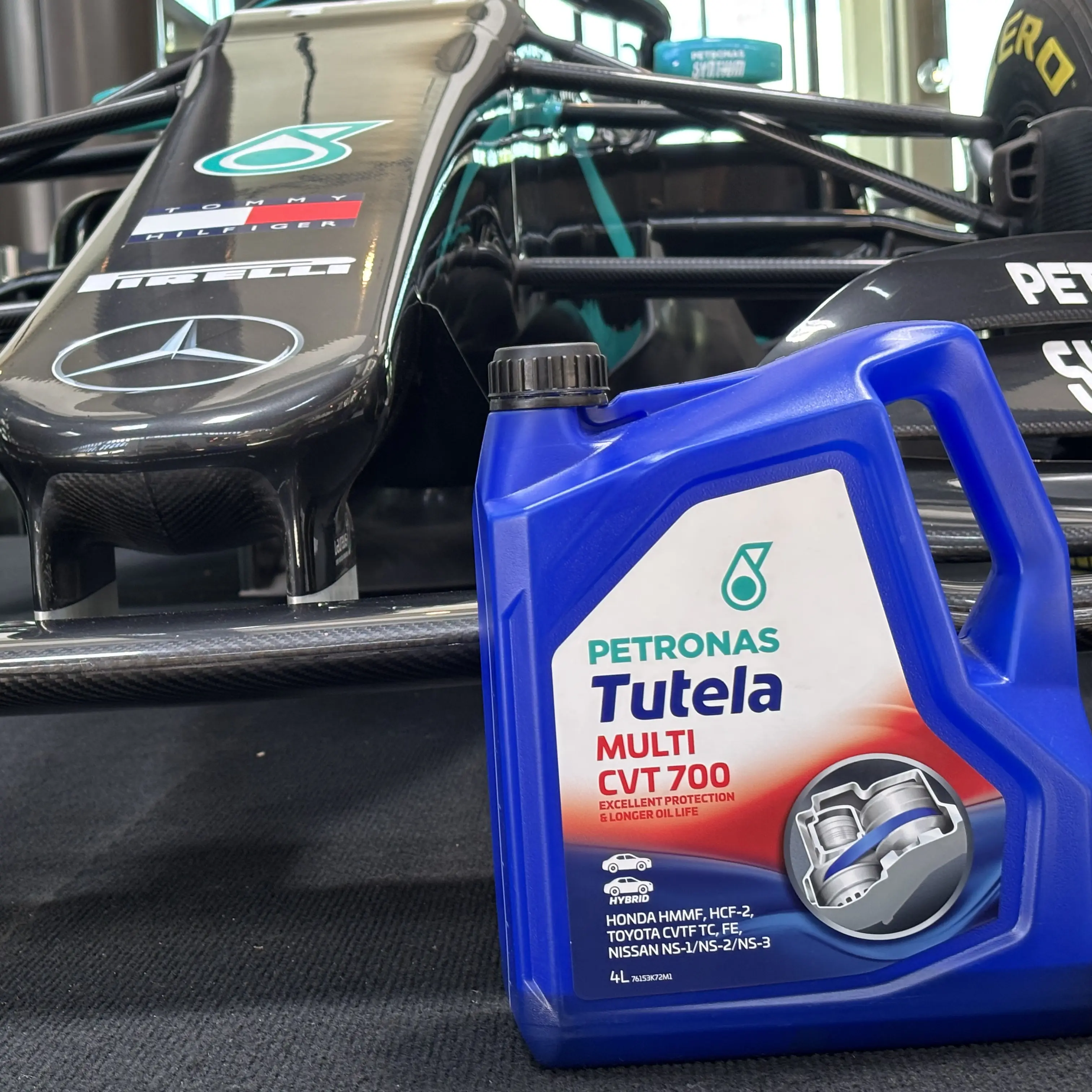 PETRONAS Tutela Multi CVT 700 Transmission Oil / Gearbox Oil