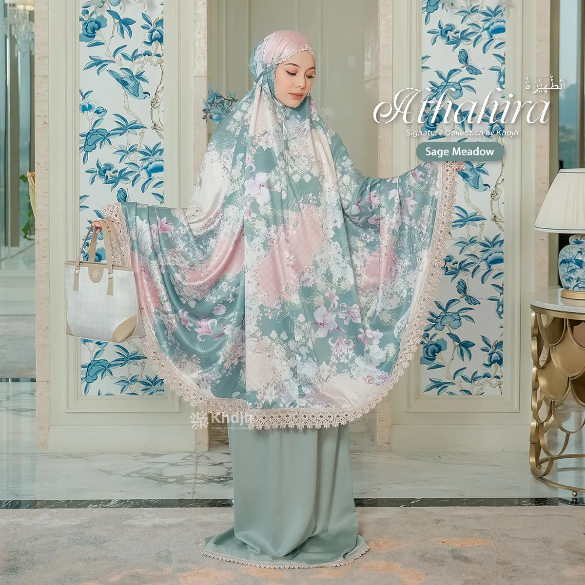 Athahira Sage Meadow