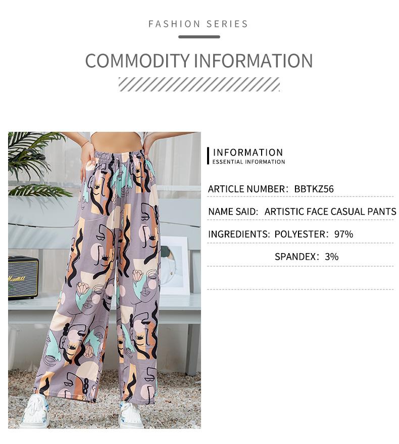 Product Introduction of fat Women pants casual high waist wide leg comfortable plus size loose pants counter quality brand Fit Trouser Womenswear Bottom Soft Belt Day Elastic Lingerie 17