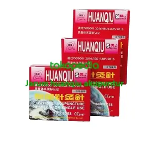 jarum huanqiu akupunktur 25x25 (1cun)