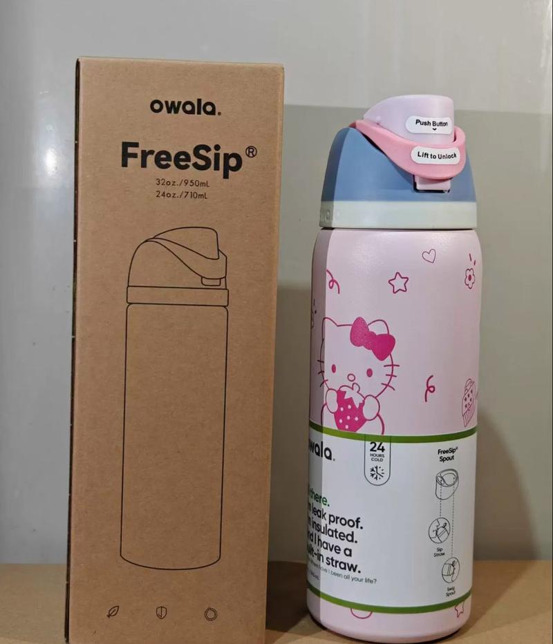 Product Introduction of Pink kitty big bow Okala freesion insulated stainless steel sports water bottle with straw, water bottle drinkware stainless steel thermos cup hot and cold coffee insulated lid straw bottle portable cup sports water bottle Flasks Loop  Mug Tumbler Bottled 11