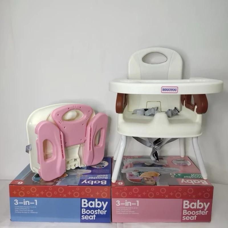 Ghế ăn dặm gấp gọn đan năng cho bé, ghế ngồi ăn tiện lợi cho bé từ 6 tháng tuổi, có dây ai bảo vệ - Kem Ghế ăn 8