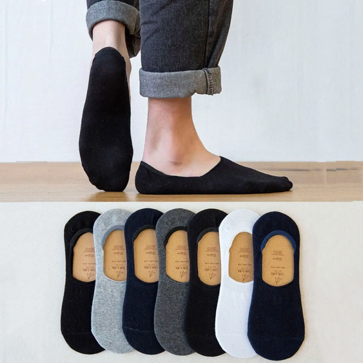 5 Pairs Summer Men's Solid Color Boat Socks High-quality Silicone Non Falling Invisible Thin Breathable Comfortable Cotton Socks