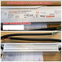 Gambar OPTOTRONIC OT 120w 24v 120 24 120/220-240/24 P OSRAM Led Power Supply dari Jaya mandiri electric Kota Administrasi Jakarta Pusat 1 Tokopedia