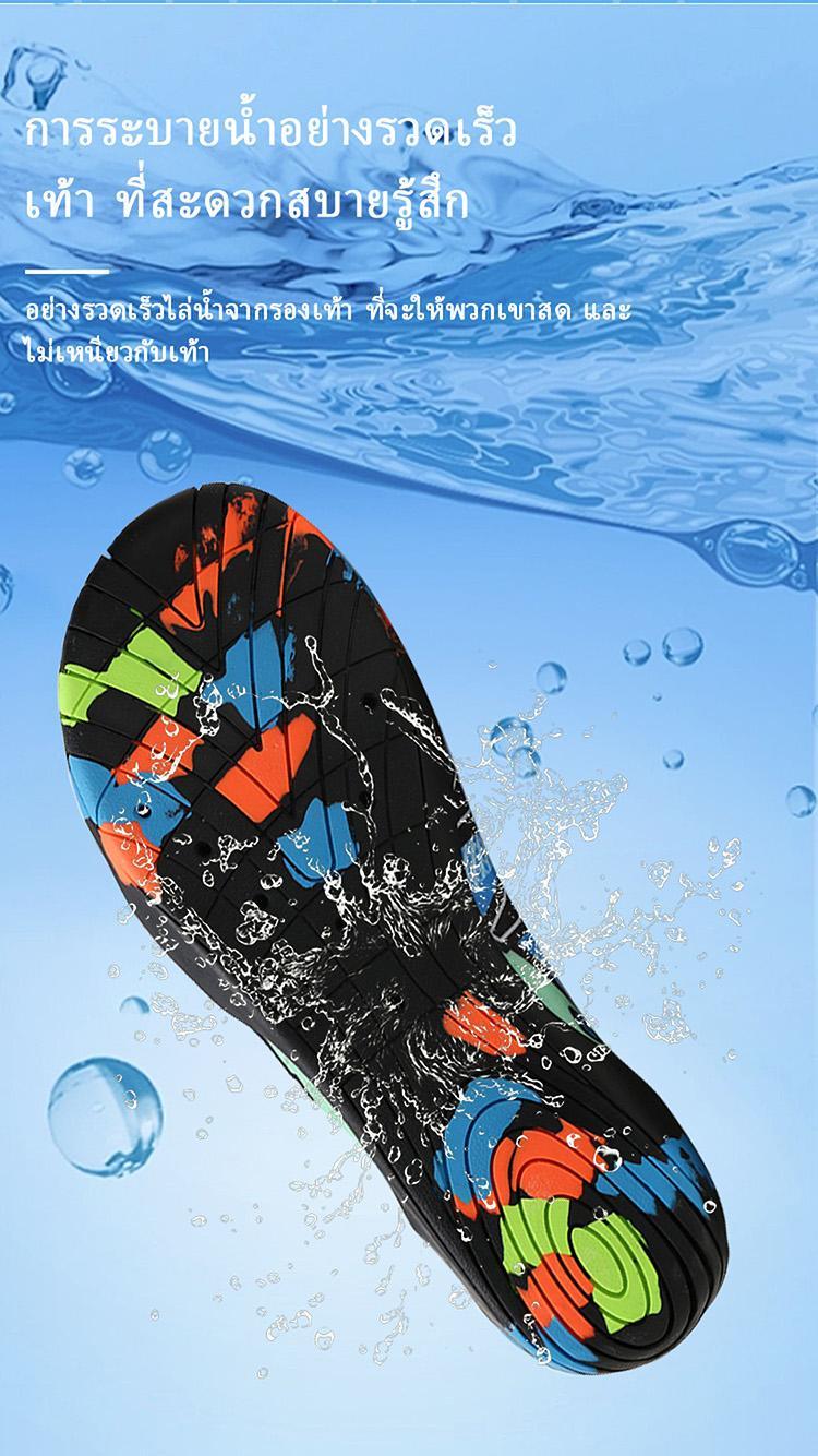 Product Introduction of Unisex Water Shoes |   Suitable for cycling, yoga, swimming, fitness, and beach activities. |   Beach shoes, water shoes, swimming shoes |   Non-slip, anti-cutting, thick foot area 7