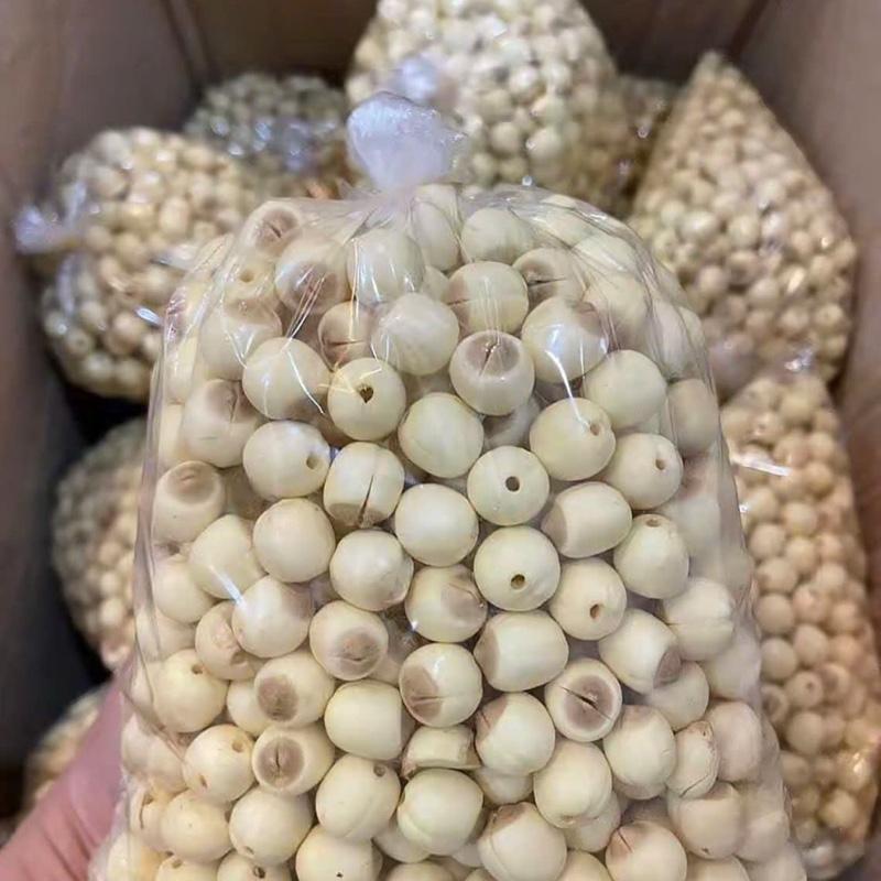Hạt Sen Huế Sấy Khô