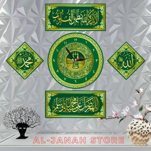 Product Introduction of 1 set Jam Dinding kaligrafi -Murah (Bonus paku dinding) Ha Hadiah 1