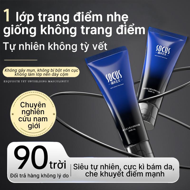 Kem BB Nam Che Khuyết Điểm & Làm Sáng Da - Kết Cấu Mỏng Nhẹ, Không Thấm Nước &…