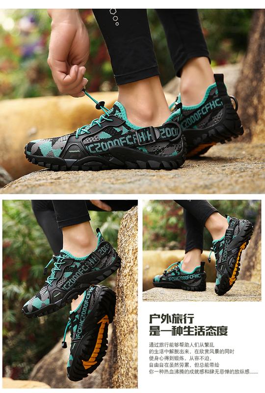 Product Introduction of Cycling Team Cycling Shoes Waterproof Road Cycling Shoe Light Diving Beach Shoes mtb Shoes Anti Slip Road Cycling Footwear 19