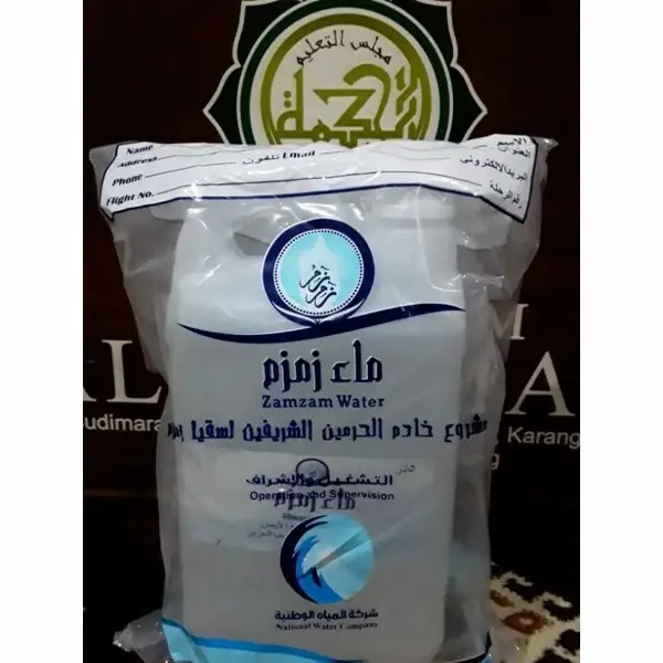 Air Zamzam 5 liter | Oleh-Oleh Haji dan Umroh Water Herbal