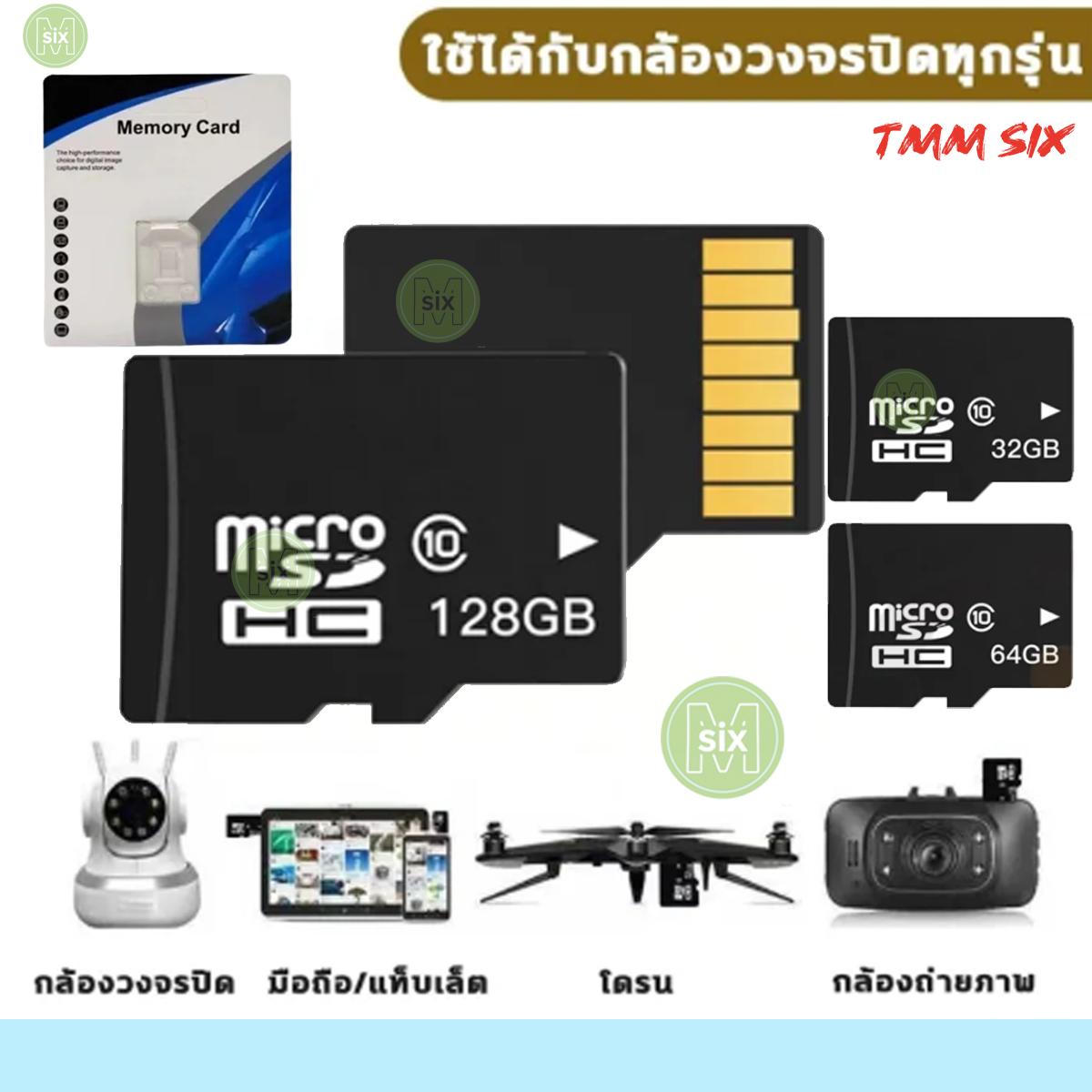 เมมโมรี่การ์ดหน่วยความจำ  Micro SD Card 128G 64G 32G  การ์ดหน่วยความจำวิดีโอระดับมืออาชีพ（ของแท้） กา