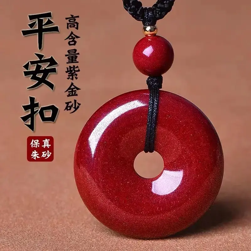 Khóa An Toàn Cinnabar, Tự Nhiên, Với Vòng Cổ Mặt Dây Chuyền, Dành Cho Nam Và Nữ, Trang Sức Mặt Dây Chuyền Cao Cấp, Mặt Dây Chuyền Cát Tím, Quà Tặng 2