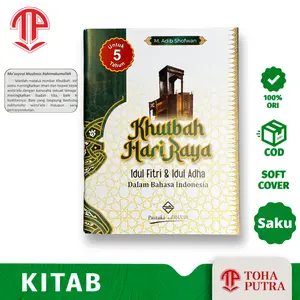 ( Bahasa Indonesia Ukuran Saku ) BUKU KHUTBAH HARI RAYA IDUL FITRI & IDUL ADHA UNTUK 5 TAHUN ( PUSTAKA AMANAH ) PRAKTIS KUMPULAN KUTBAH IDUL ADHA DAN IDUL FITRI LENGKAP