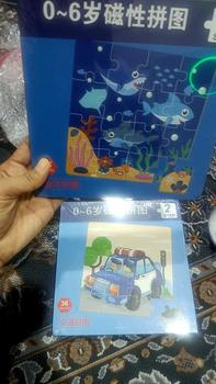 Product Review of Jigsaw Puzzle 3 in 1 Magnet Puzzle Level 1 to Level 5 Early Learning Children from I**k 0