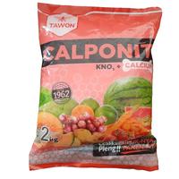Gambar Pupuk Calponit merah Kno3 plus kalsium boron 2kg untuk pertumbuhan tanaman dari Baroya Tani Kab. Kediri 3 Tokopedia