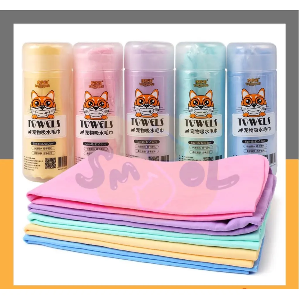 Pet Bath Towel Super Absorbent Pet Towel