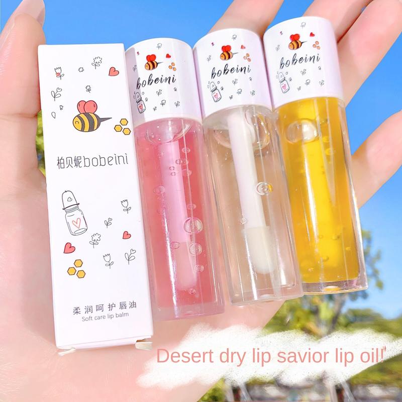 Dầu môi Dầu dưỡng môi ong Son dưỡng môi cho người lớn và trẻ em Son dưỡng môi cho bé gái Dưỡng ẩm và sửa chữa môi để ngăn ngừa môi khô nứt nẻ và bong tróc Chăm sóc môi Son bóng trong suốt thủy tinh dưỡng ẩm Skincare Đường Mật Ong