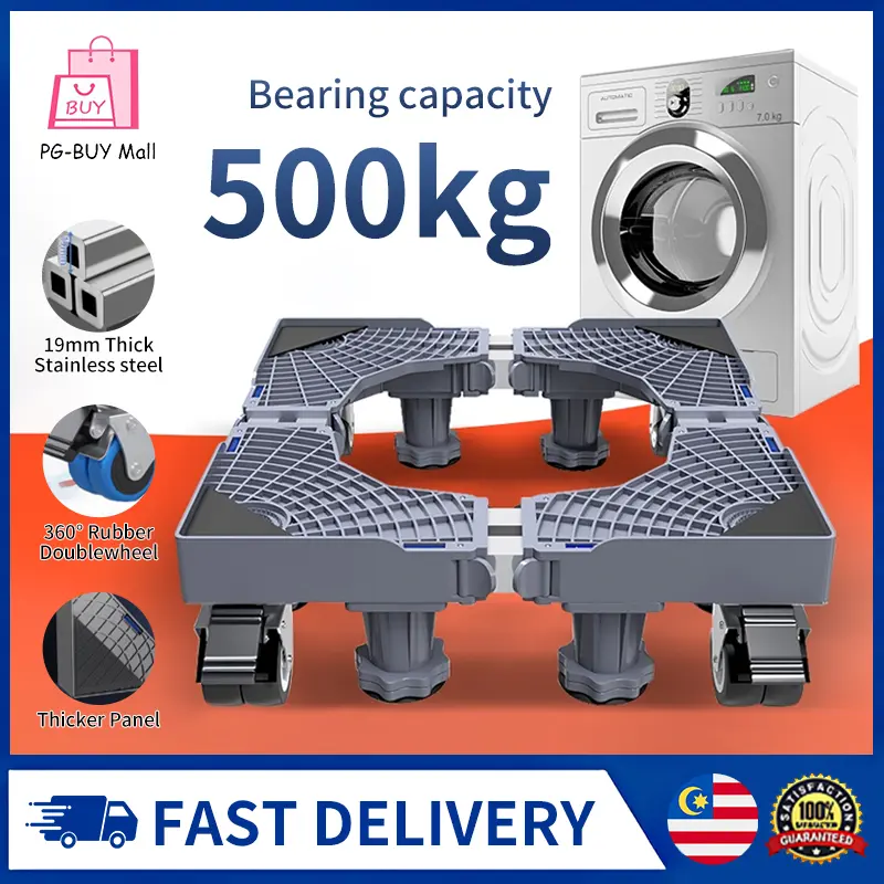 Washing machine Refrigerator Bracket Stainless Steel Washing Machine Stand Base Adjustable Heavy Movable stand