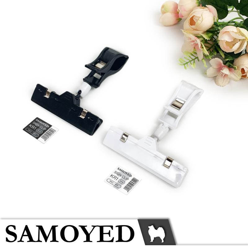 Product Introduction of Klip / Penjepit / Jepitan Label Produk / Harga / Promo / Obral / Price / Advertising / Sale Sign / Tag / Display / Label Clip / Holder / Hanger Samoyed SNCL-KR1 2
