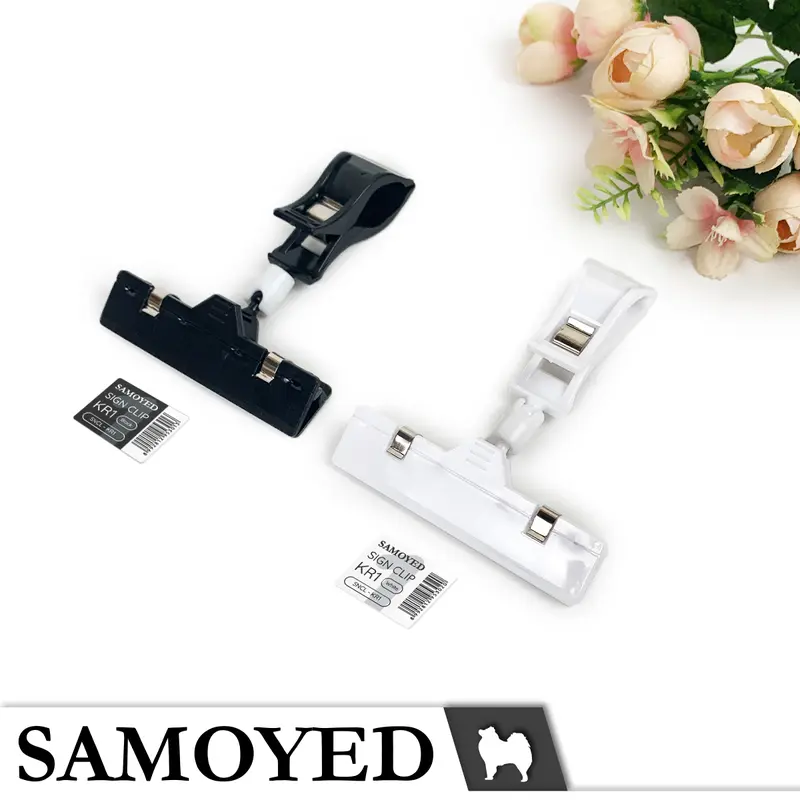 Klip / Penjepit / Jepitan Label Produk / Harga / Promo / Obral / Price / Advertising / Sale Sign / Tag / Display / Label Clip / Holder / Hanger Samoyed SNCL-KR1 1