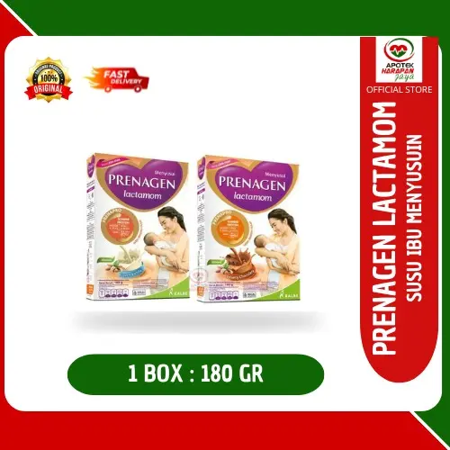 SUSU PRENAGEN LACTAMOM 180 GR / SUSU IBU MENYUSUI