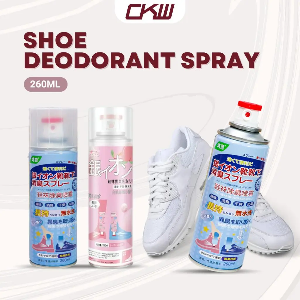 Deodorant spray for sports shoes Deodorant spray for sneaker cabinet