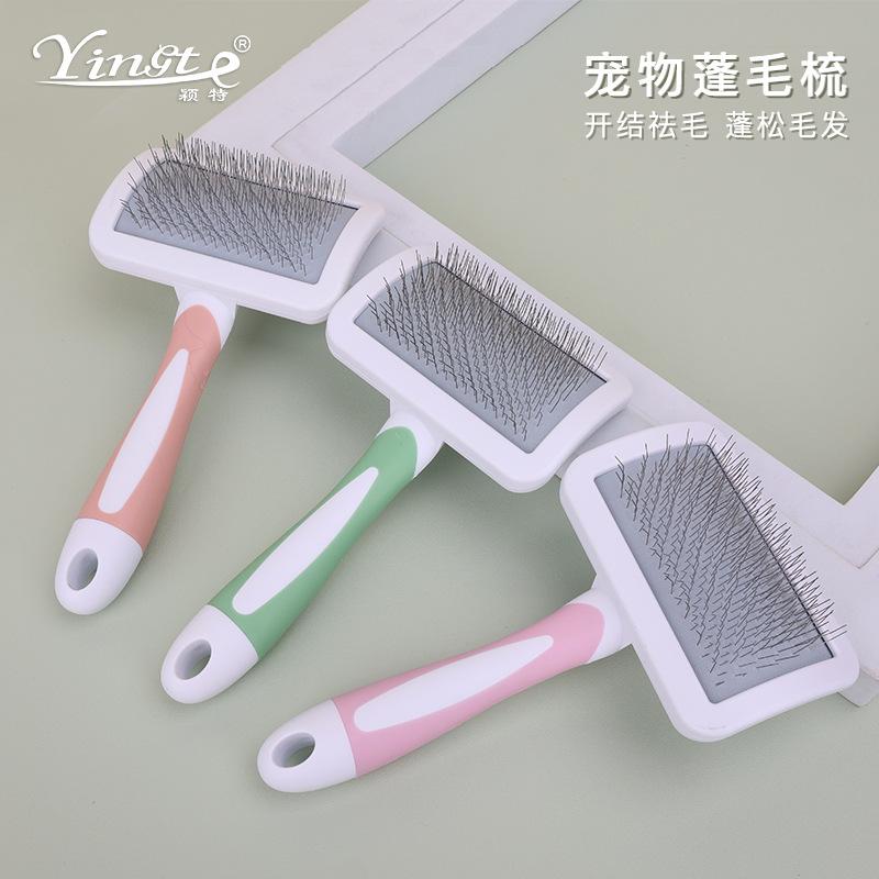 Lược chải lông thú cưng, lược chải lông chó mèo, lược kim chải lông thú cưng,…