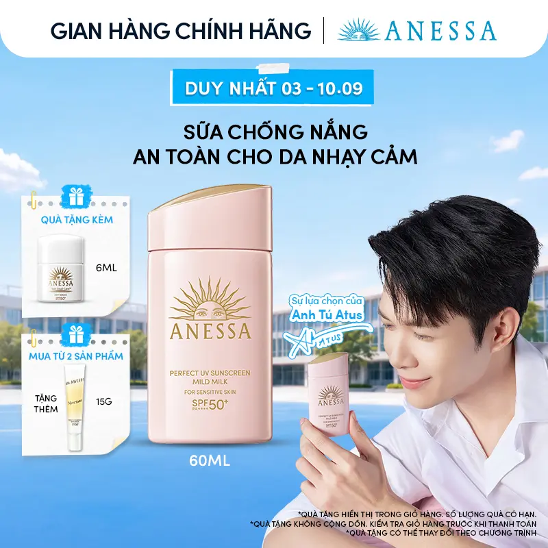 Sữa chống nắng dưỡng da dịu nhẹ an toàn cho da nhạy cảm và trẻ em Anessa Mild Milk SPF50+ PA++++ 60ml
