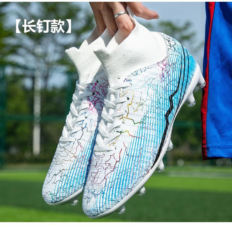 Product Introduction of Messi Football Shoes Large Size: EU35-47 Male Teenager Students Outdoor Lawn High-top Training Shoes Cristiano Ronaldo Children Adult AG Spike Anti-slip Shock Absorbing Professional Competition Shoes 13