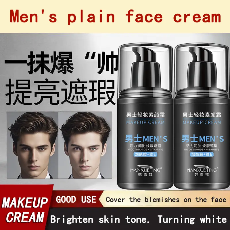 Men's specific makeup cream. 50g. A makeup cream that can brighten skin tone. Cover acne and dark skin. Cover the blemishes on your face.