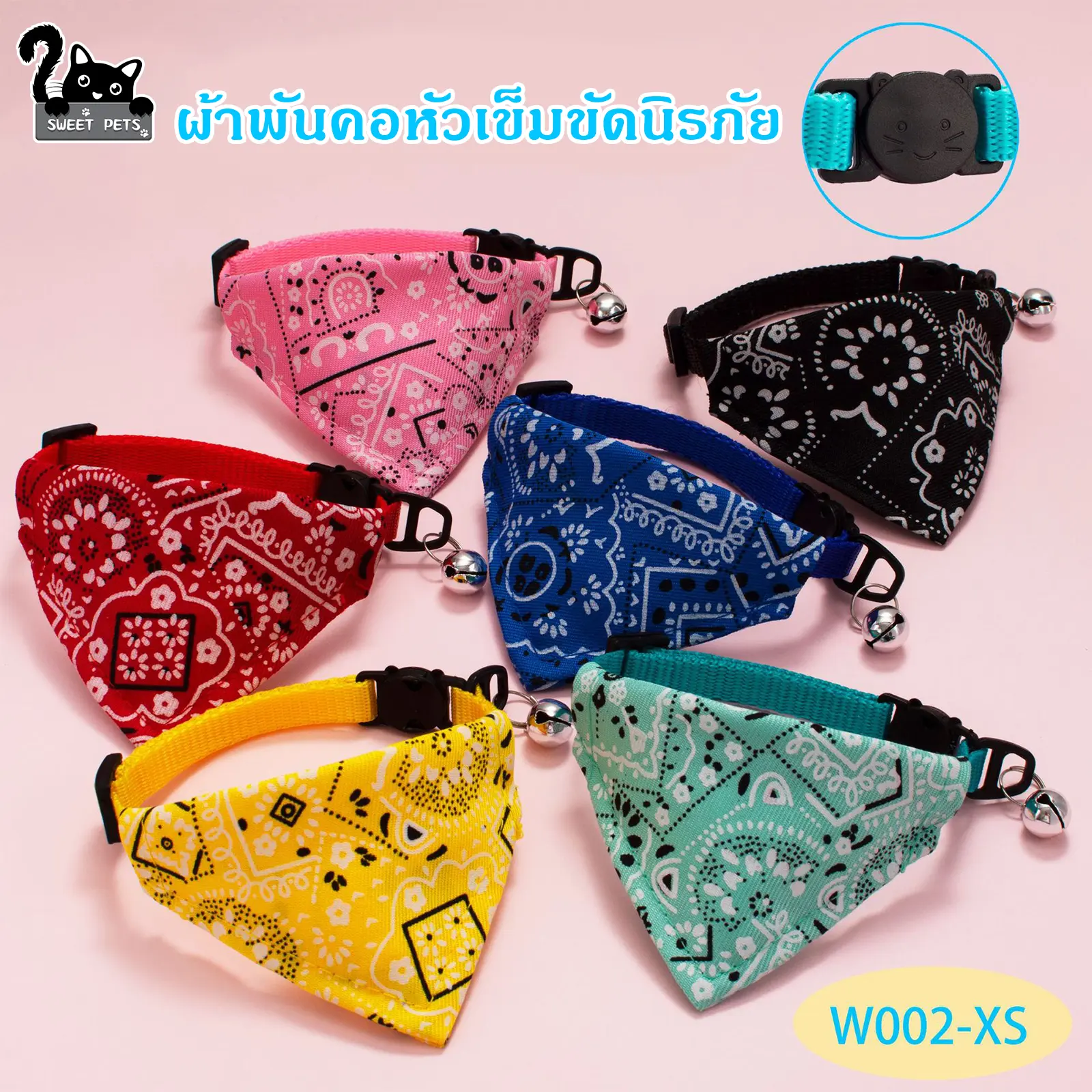 Khăn Quàng Tam Giác Cho Thú Cưng, SweetPets, Thích Hợp Cho Mèo Và Chó, Yếm Cổ Cho Thú Cưng, Khóa An Toàn, Đồ Dùng Thú Cưng, Khăn Quàng Cổ Cho Mèo