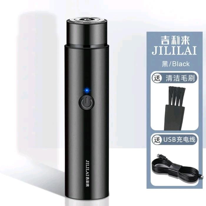 Alat Cukur Jenggot Elektrik Mini Portable - Alat Cukur Kumis / Jenggot Ketiak 1