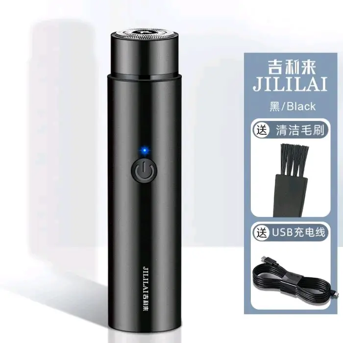 Alat Cukur Jenggot Elektrik Mini Portable - Alat Cukur Kumis / Jenggot Ketiak 0