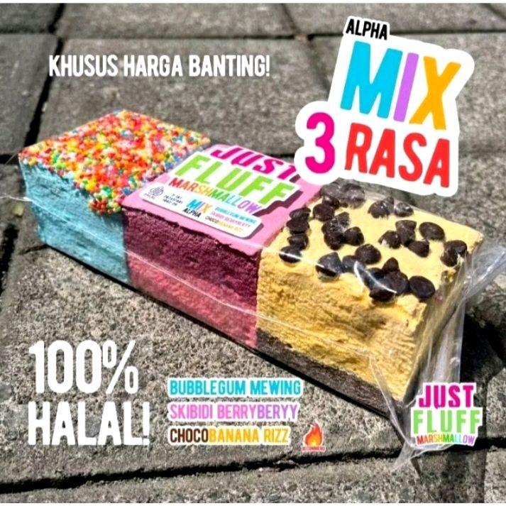 Marshmallow Justfluff {Ready} 3
