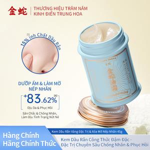 Kem dưỡng ẩm se khít nếp nhăn Kim Rắn