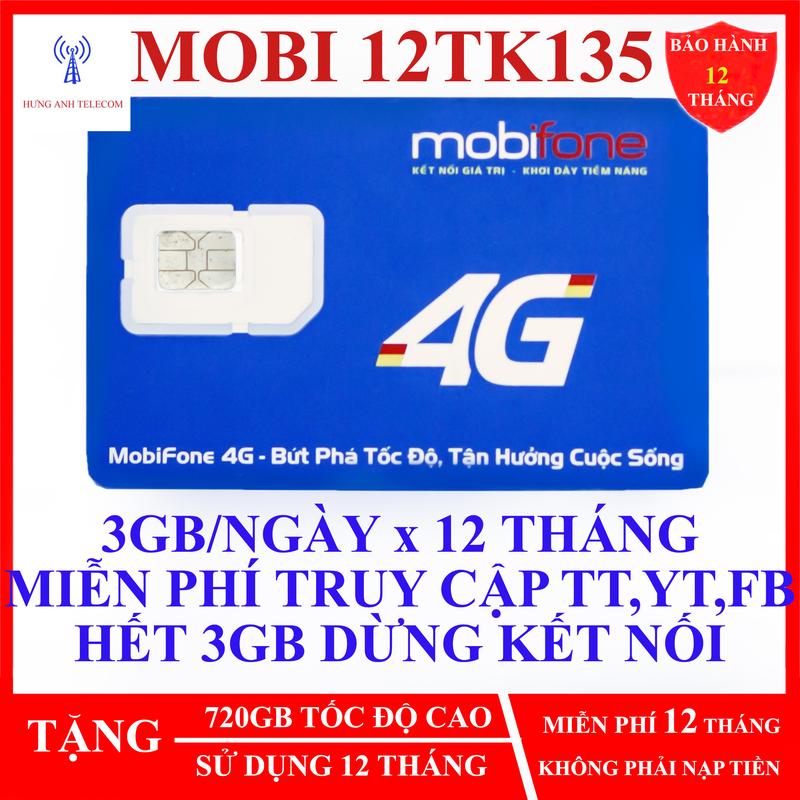 Sim 4G 5G Mobifone 12 THÁNG 100GB MỖI THÁNG có ESIM không cần nạp TIỀN. HƯNG ANH TELECOM